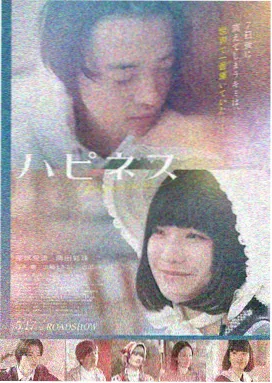 科幻电影剧照